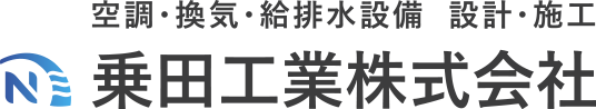 乗田工業株式会社オフィシャルサイト